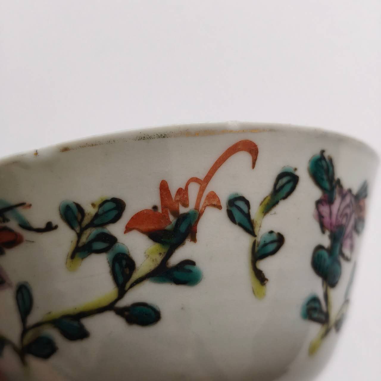 粉彩四季花文蓋碗③