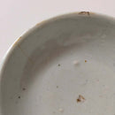 豆青釉蓋碗②大