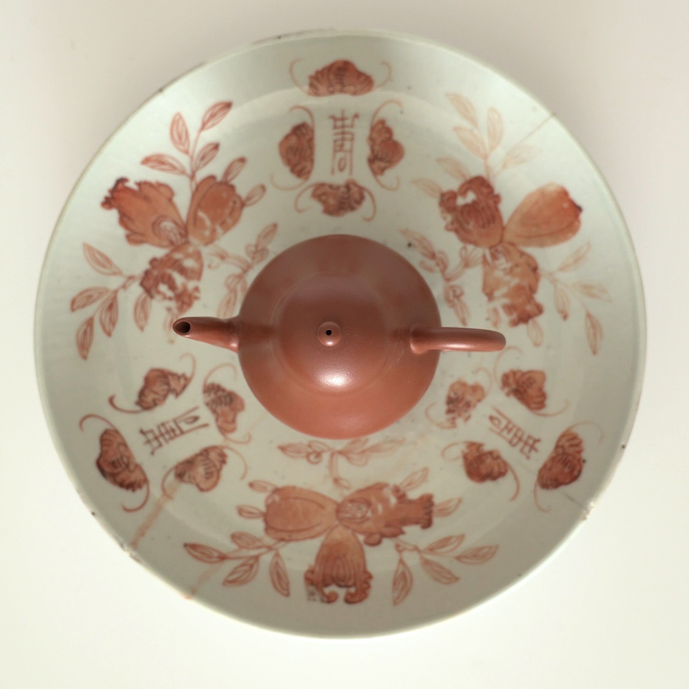 赤絵福寿三多文皿大①