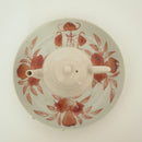 赤絵福寿三多文皿中②
