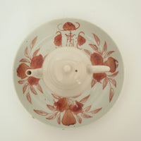 赤絵福寿三多文皿中②