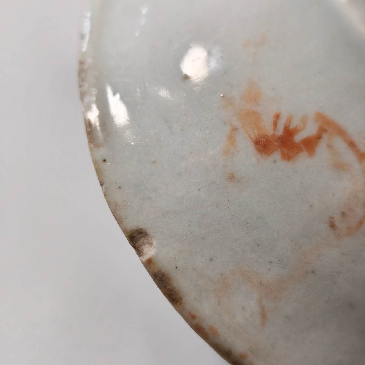 粉彩草花文高台皿