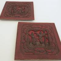 赤漆人物牡丹文壺承①