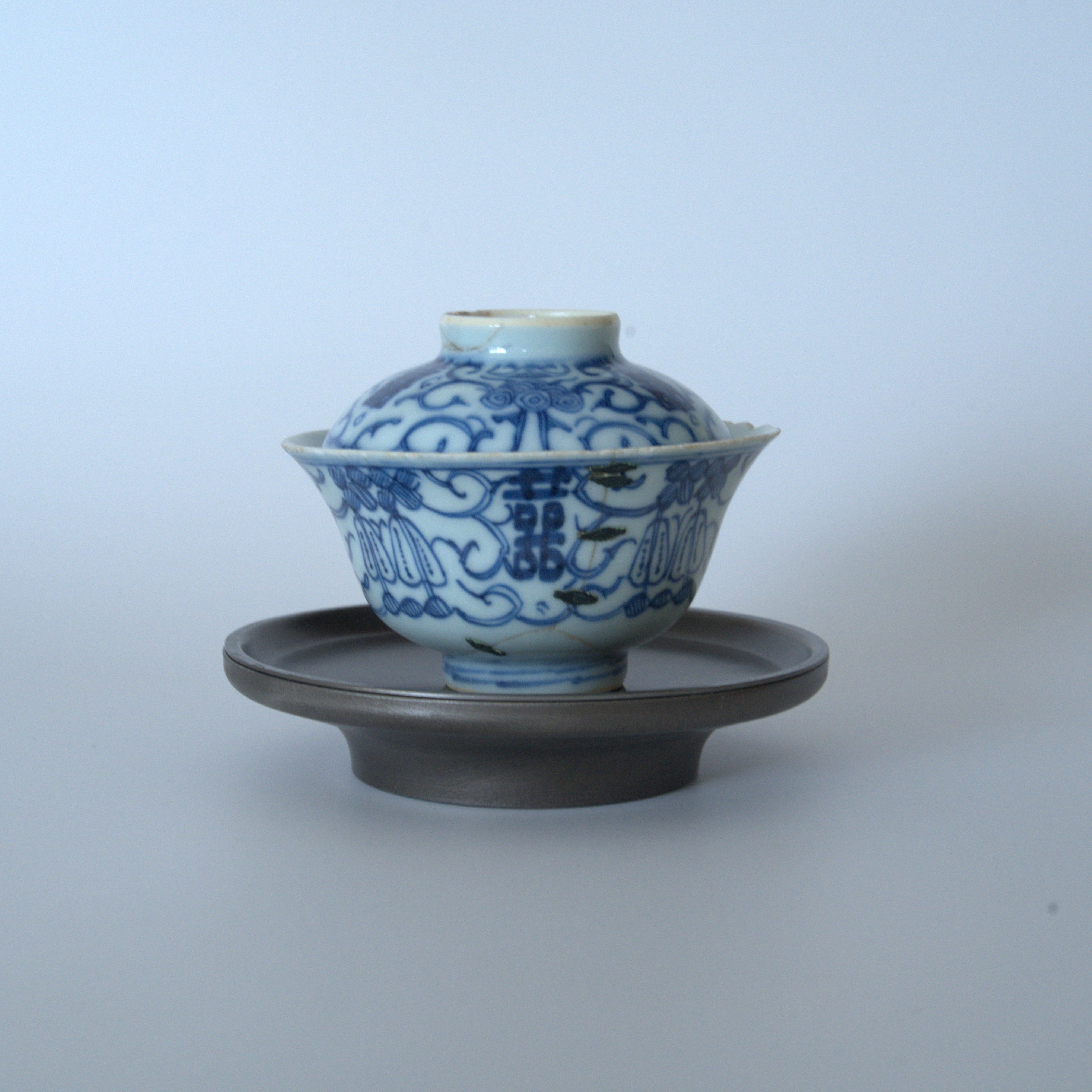 青花喜字瓜唐草文蓋碗