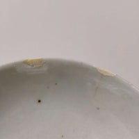 粉彩双喜花文蓋碗⑨
