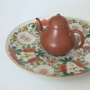 粉彩瓜稜福喜文皿大