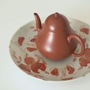 赤絵福寿三多文皿中④