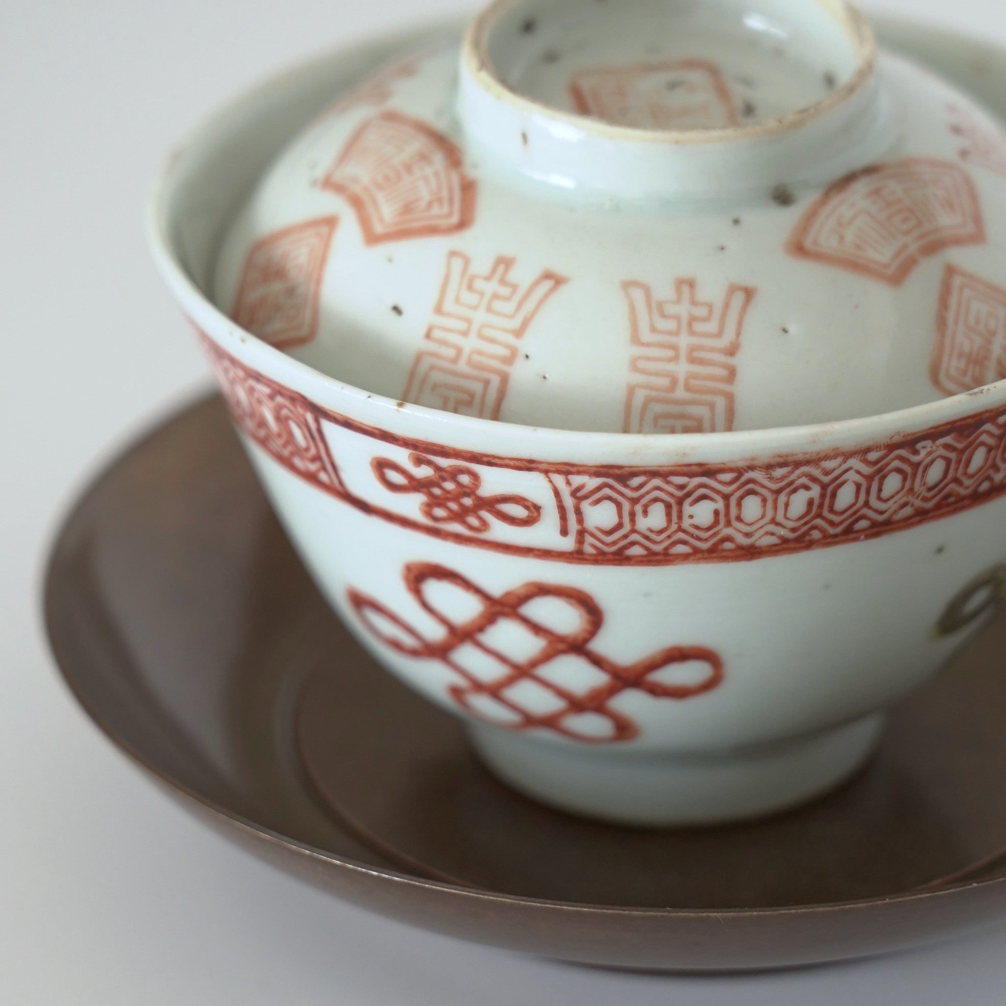 粉彩中国結文蓋碗