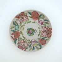 粉彩七宝三多文皿 ⑥