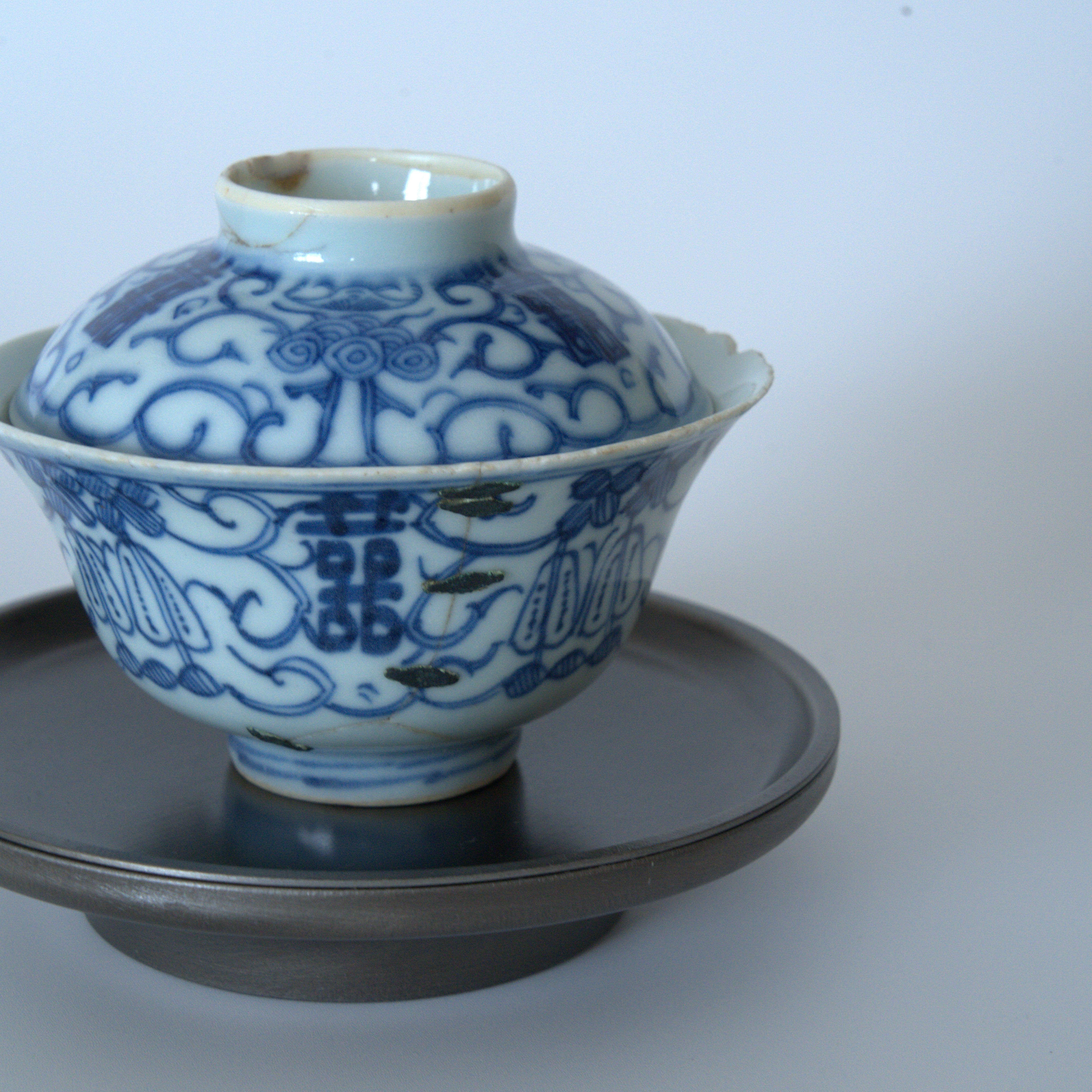 青花喜字瓜唐草文蓋碗