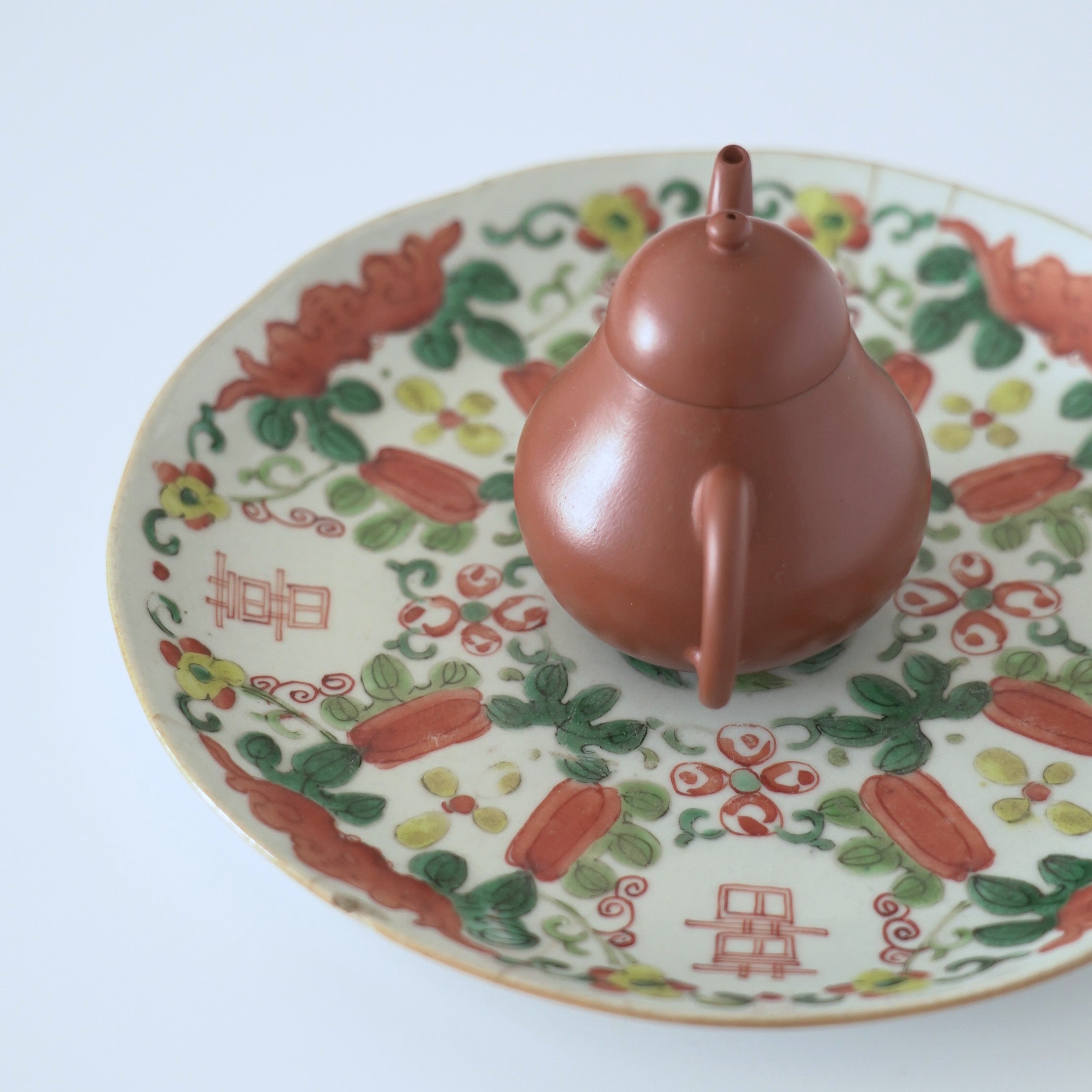 粉彩瓜稜福喜文皿大