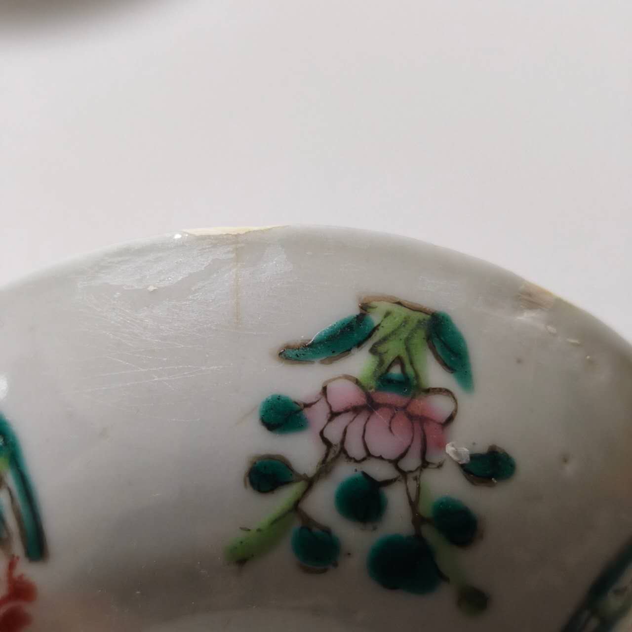 粉彩双喜花文蓋碗⑨