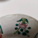 粉彩双喜花文蓋碗⑨