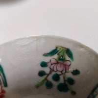 粉彩双喜花文蓋碗⑨