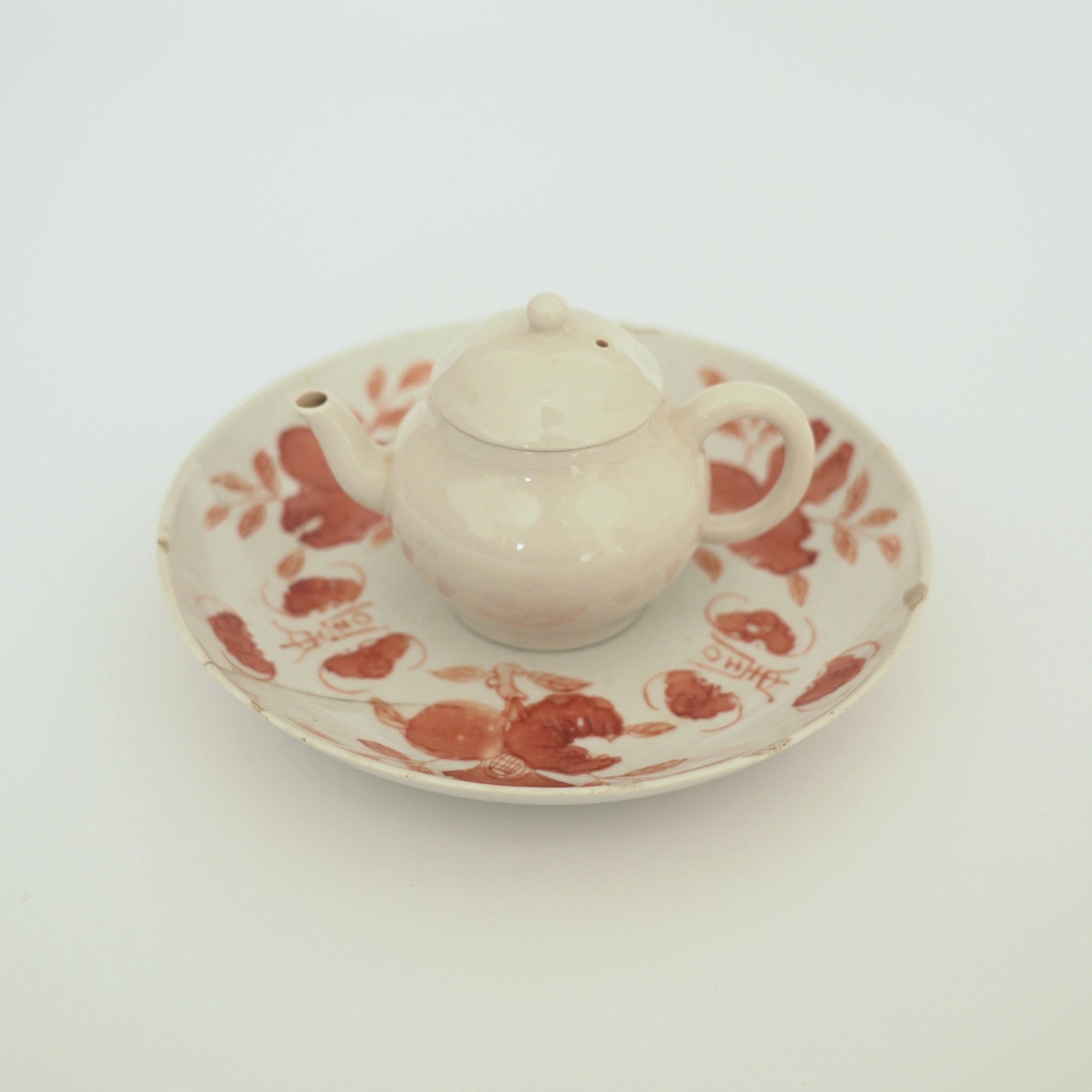 赤絵福寿三多文皿中④