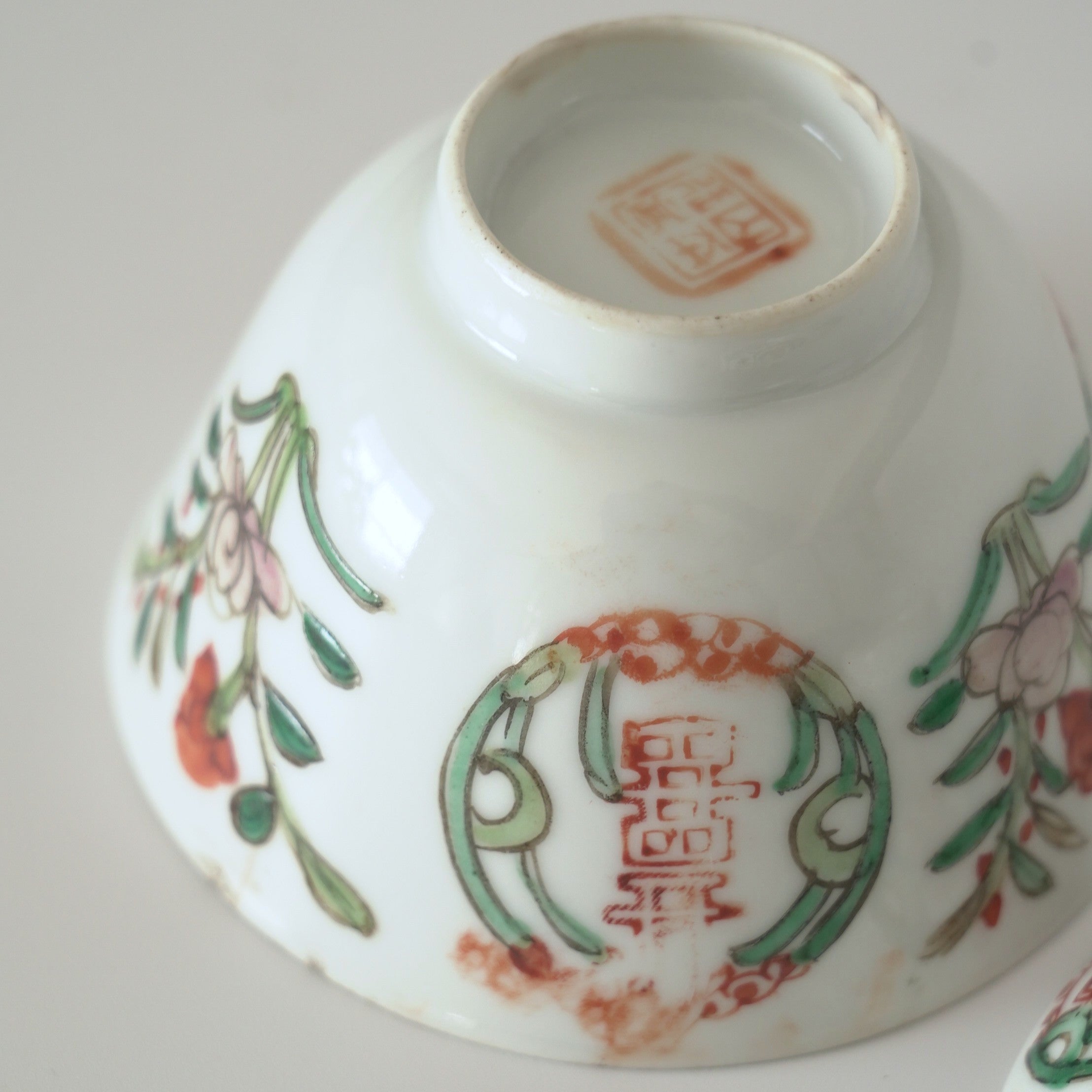 粉彩双喜花文蓋碗③