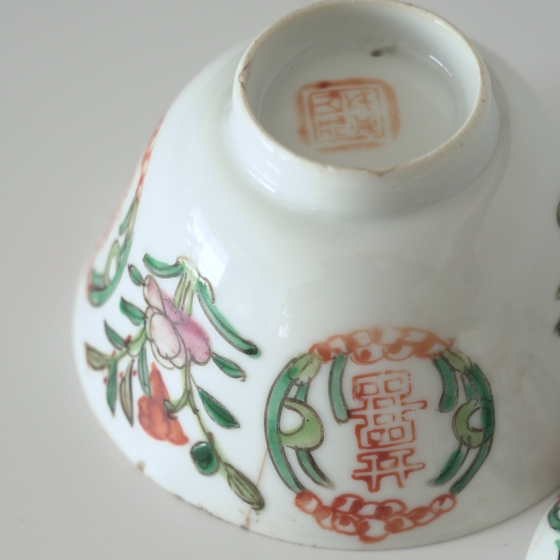 粉彩双喜花文蓋碗③