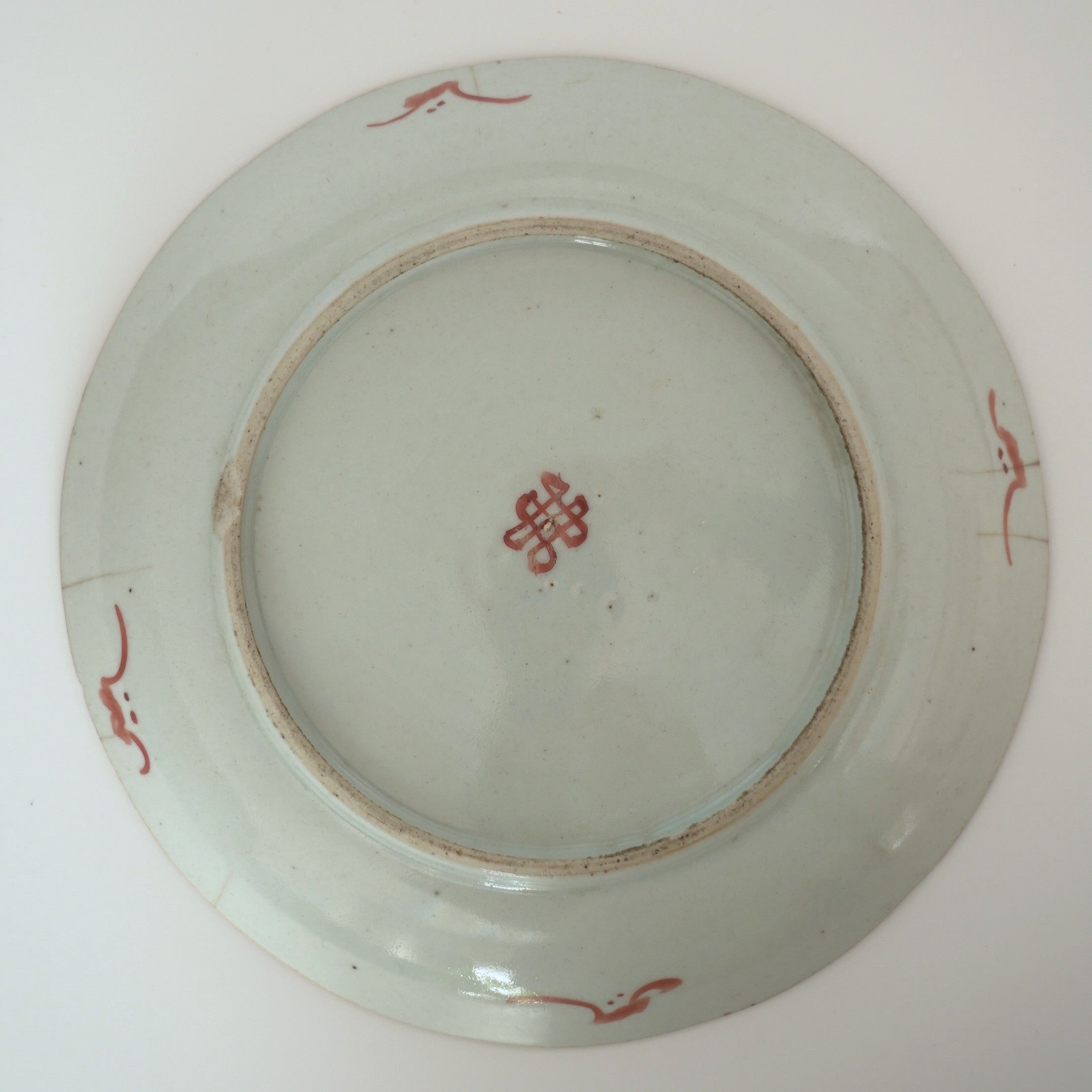 粉彩瓜稜福喜文皿大