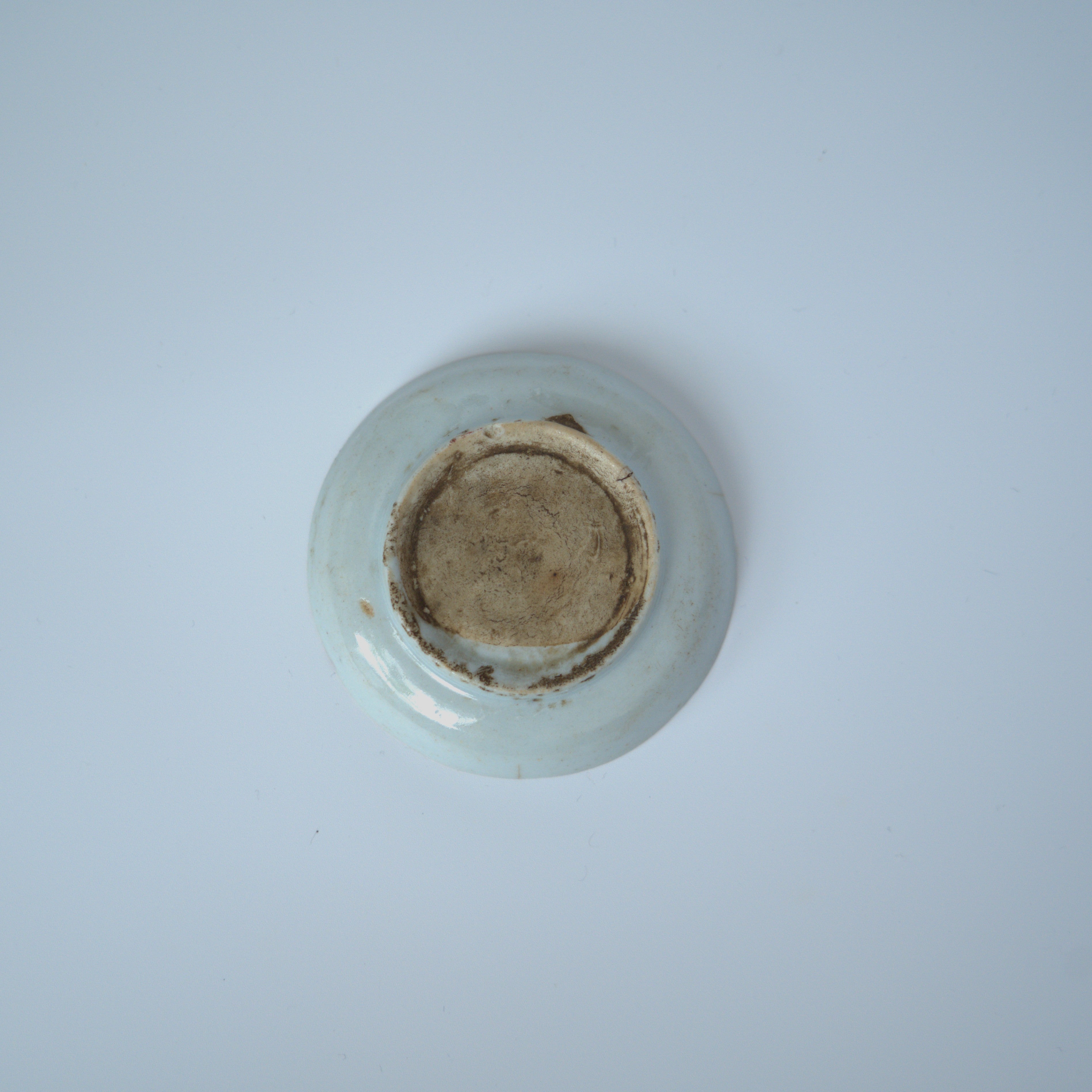 赤絵双寿三多文豆皿⑥