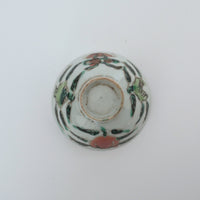 粉彩七宝三多文茶杯⑤