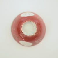 珊瑚紅釉金彩福卍文茶杯②