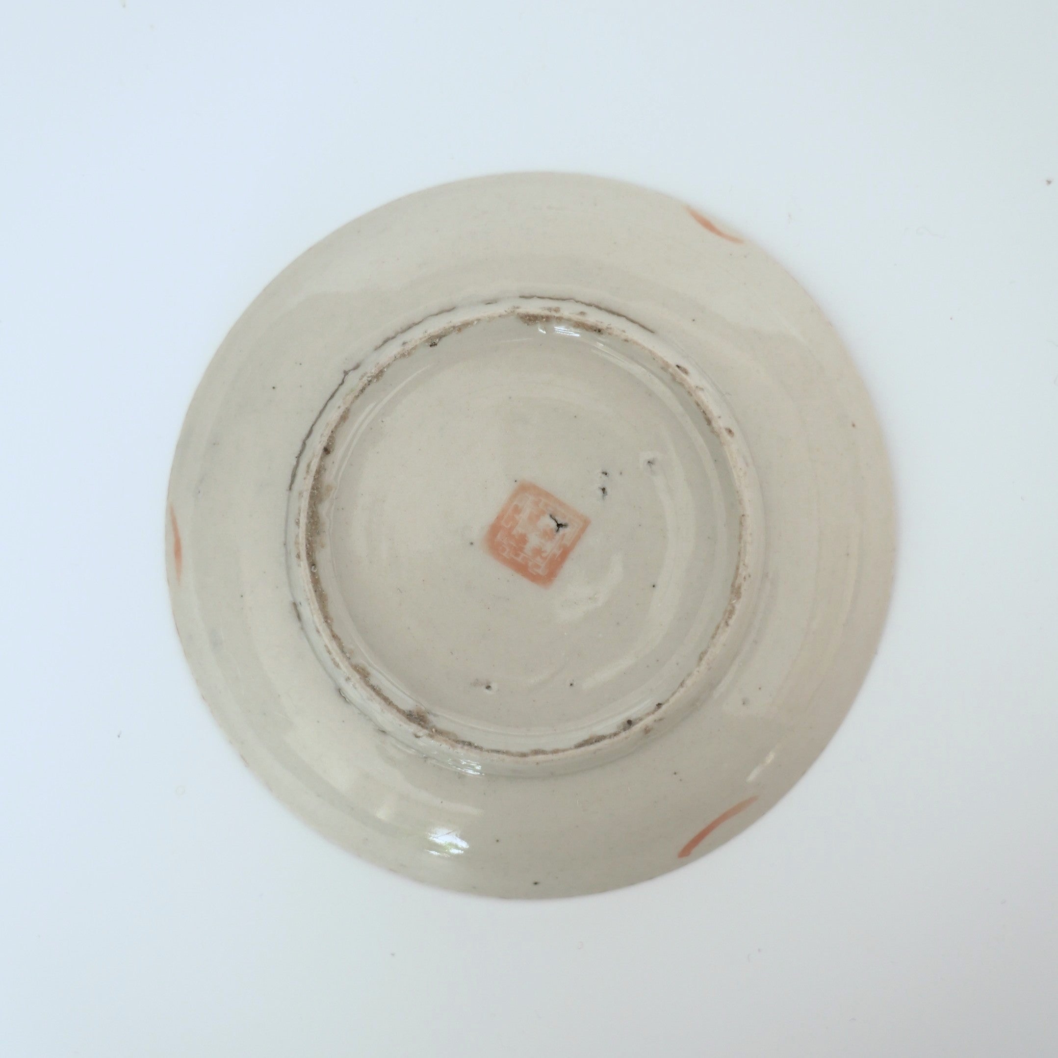 粉彩福寿桃文皿③