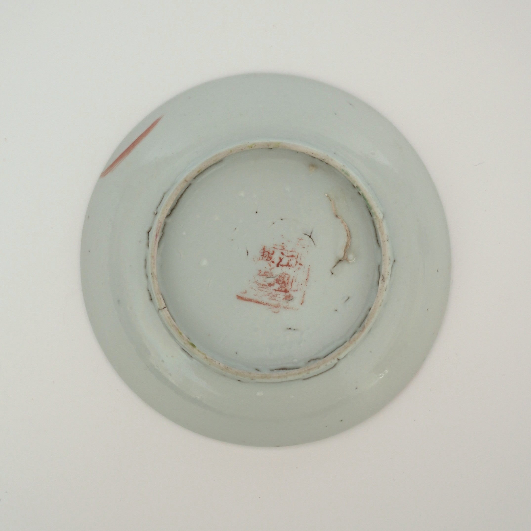 粉彩七宝三多文皿 ④