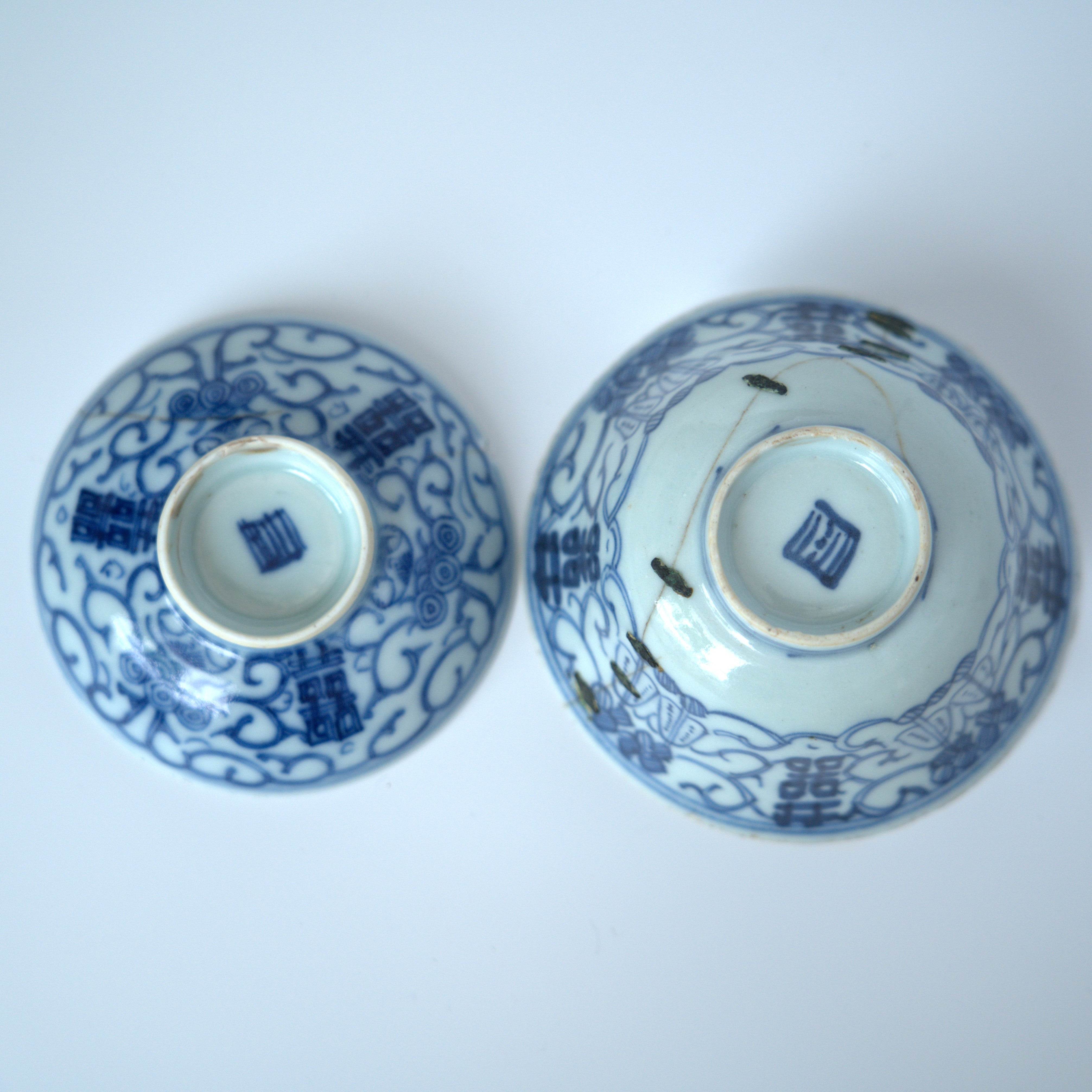 青花喜字瓜唐草文蓋碗