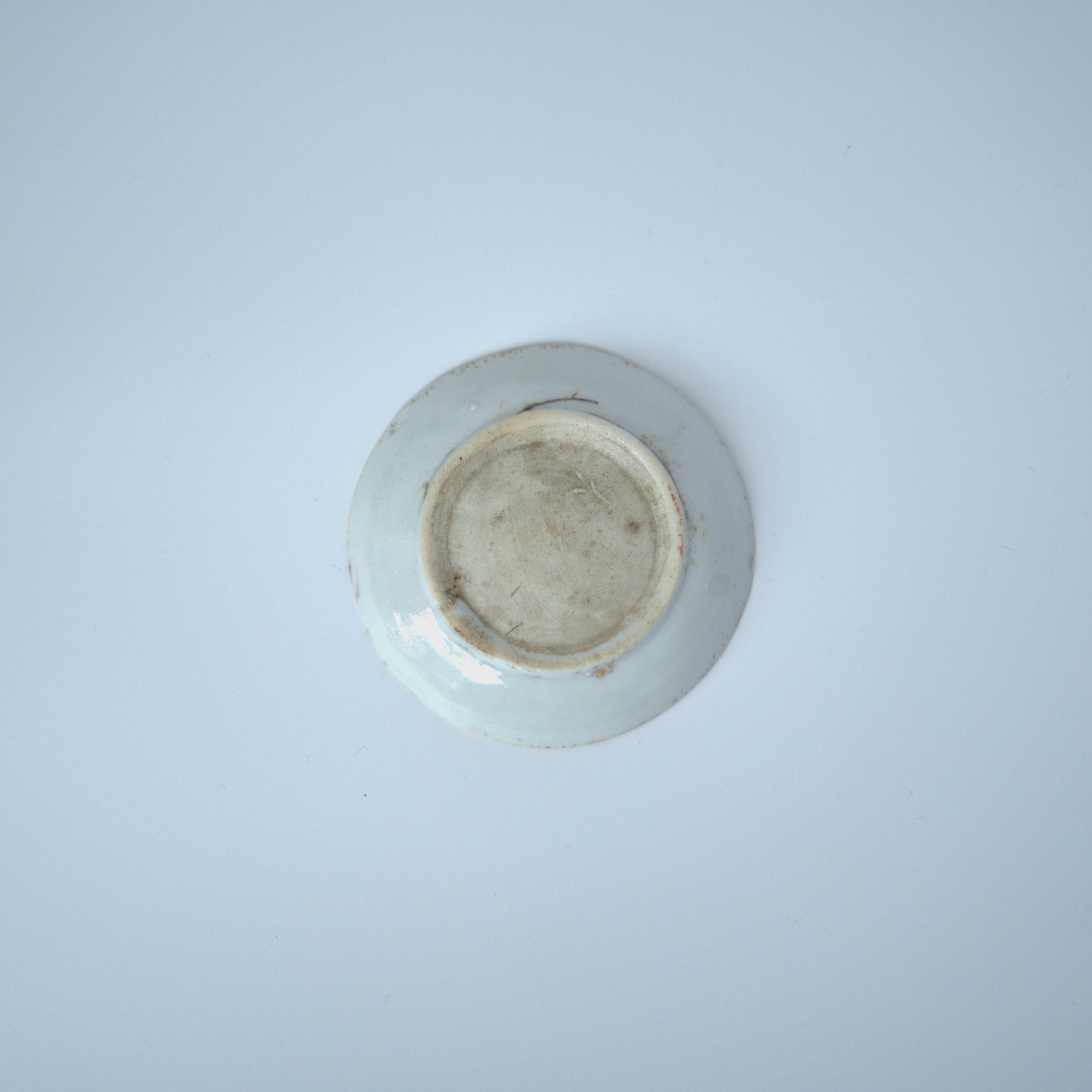 赤絵双寿三多文豆皿③