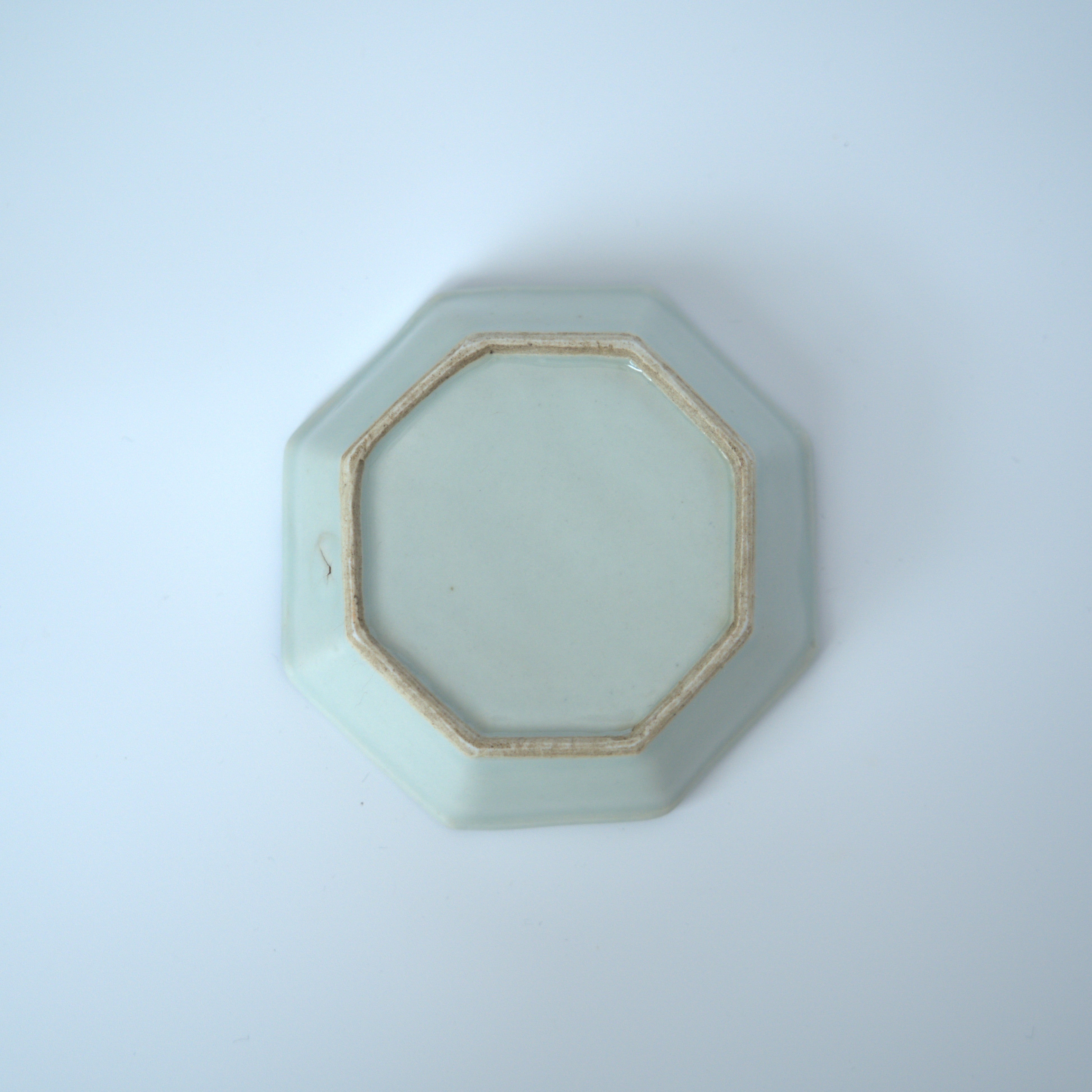 青花喜字花卉九子八角皿