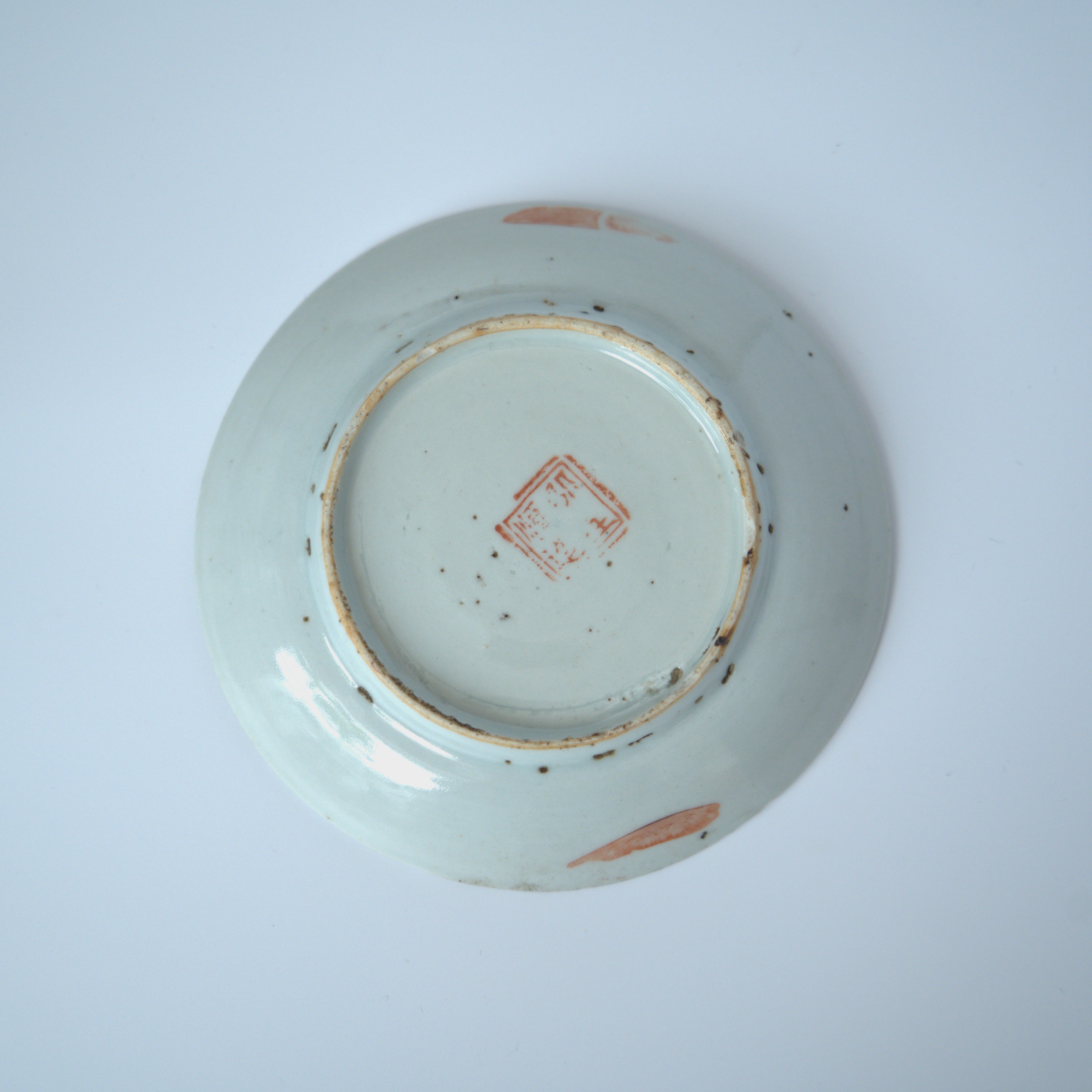 赤絵福寿三多文皿④