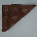 綿製柿渋染万福文敷布大