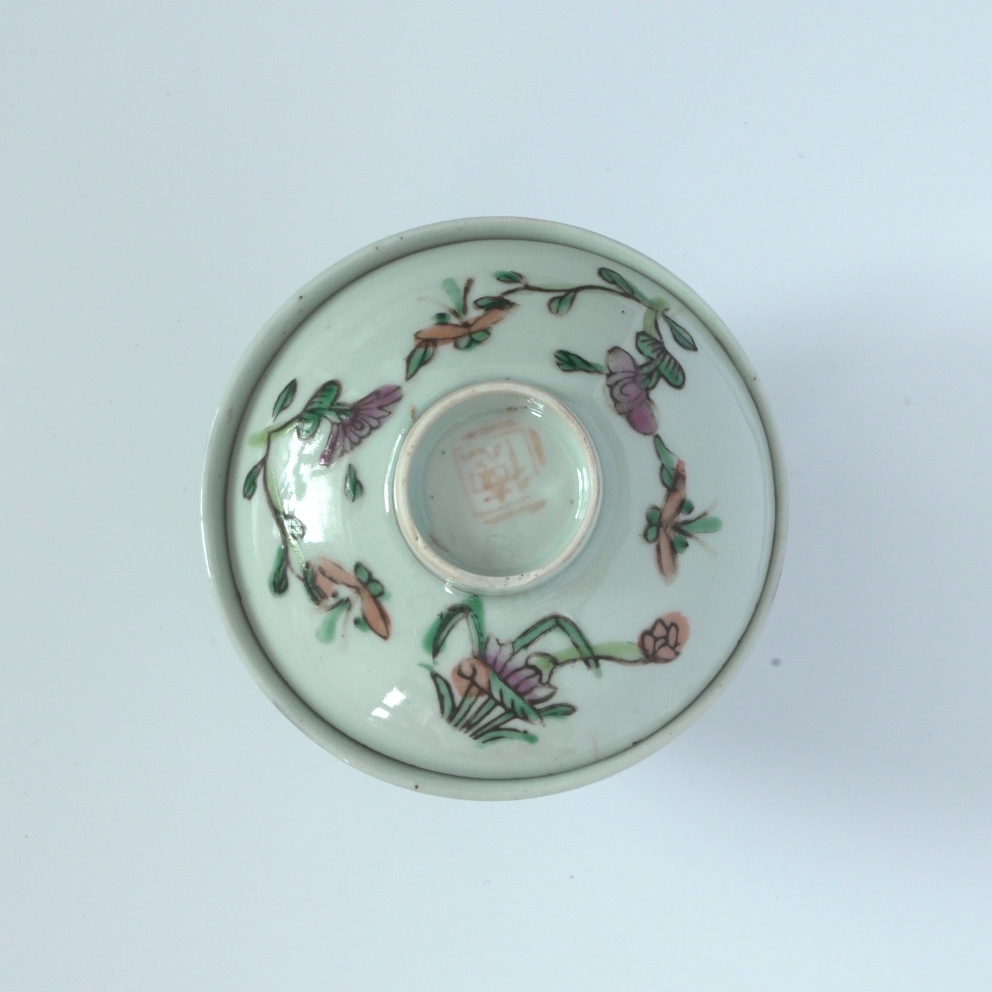 粉彩四季花文蓋碗①