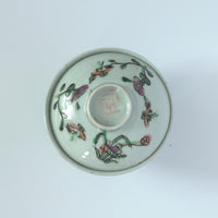 粉彩四季花文蓋碗①