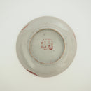 粉彩七宝三多文皿 ⑥