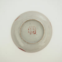 粉彩七宝三多文皿 ⑥