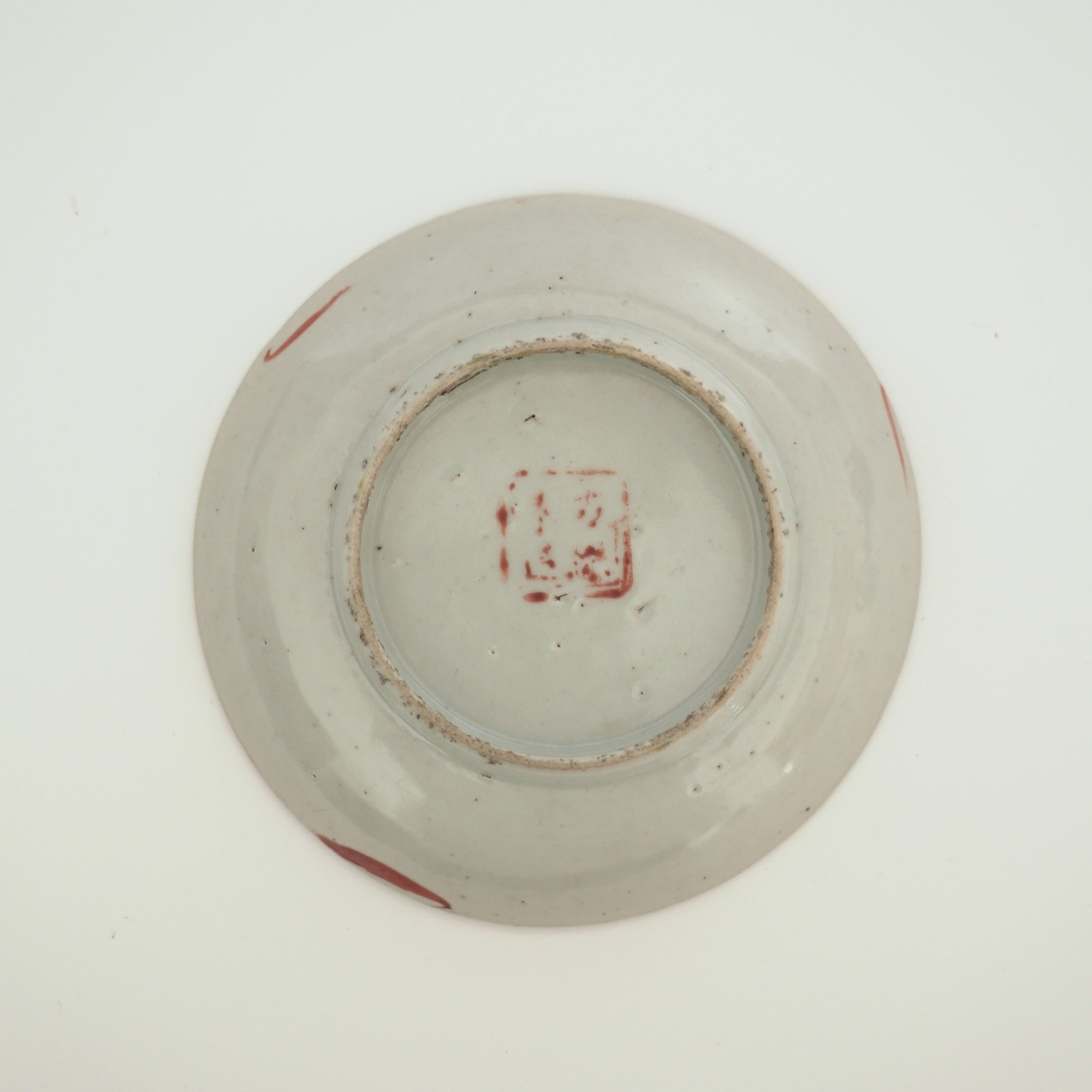 粉彩七宝三多文皿 ⑥