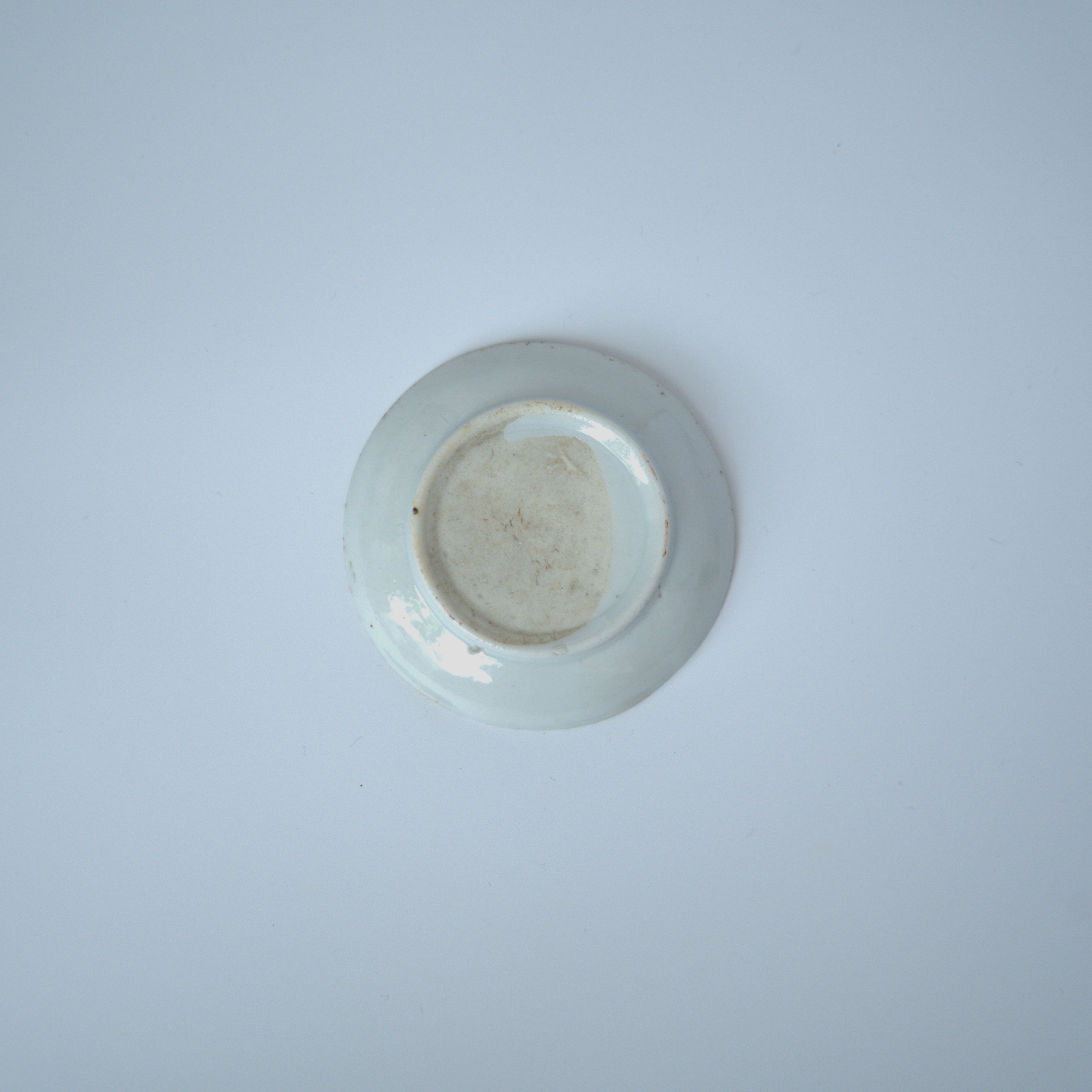 赤絵双寿三多文豆皿④