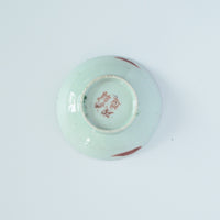 粉彩竹詩文豆皿⑥