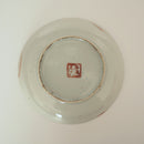 赤絵福寿三多文皿中①