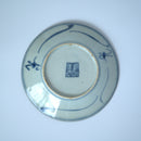 青花鳳眼霊芝文皿