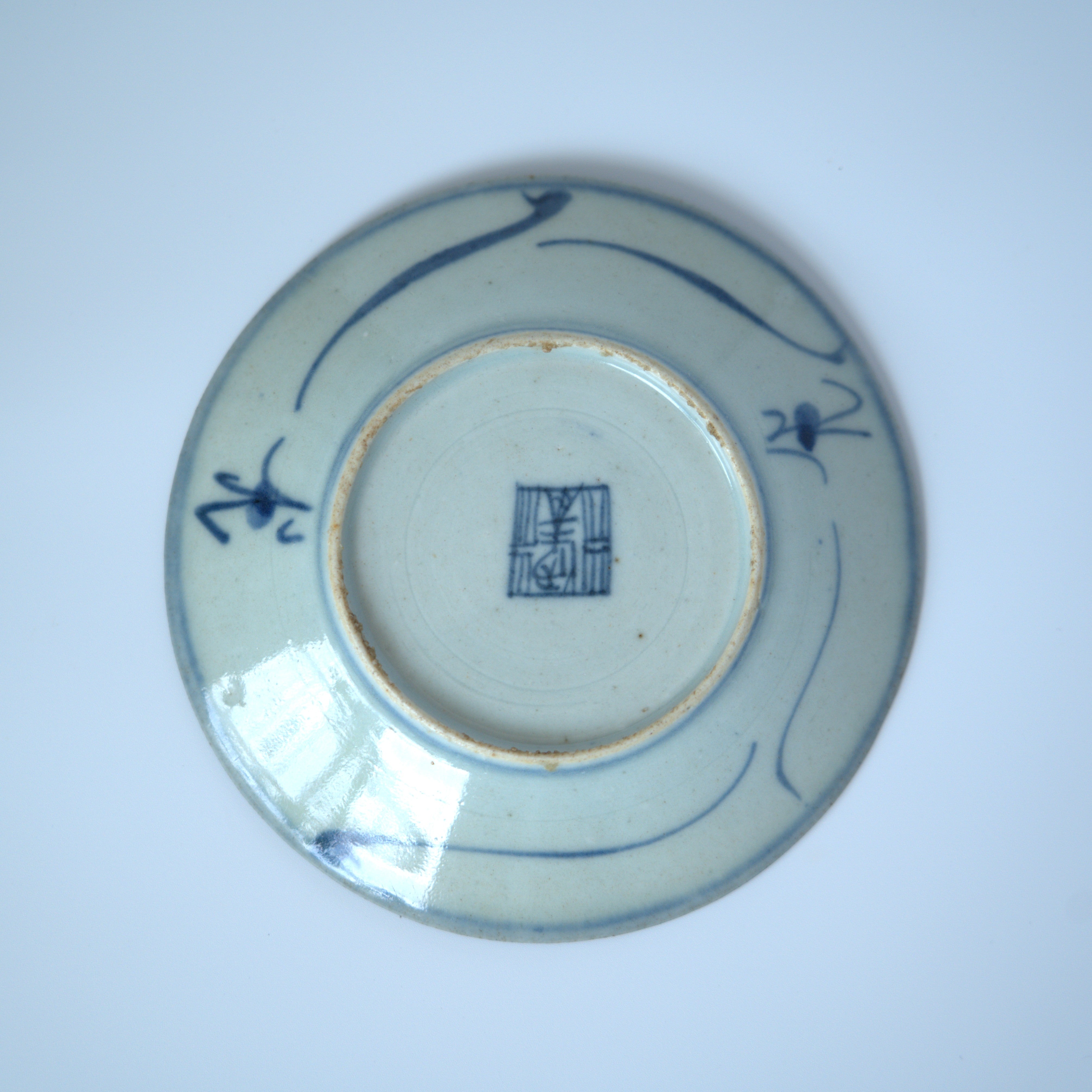 青花鳳眼霊芝文皿