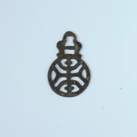 銅製寿字茶枕②