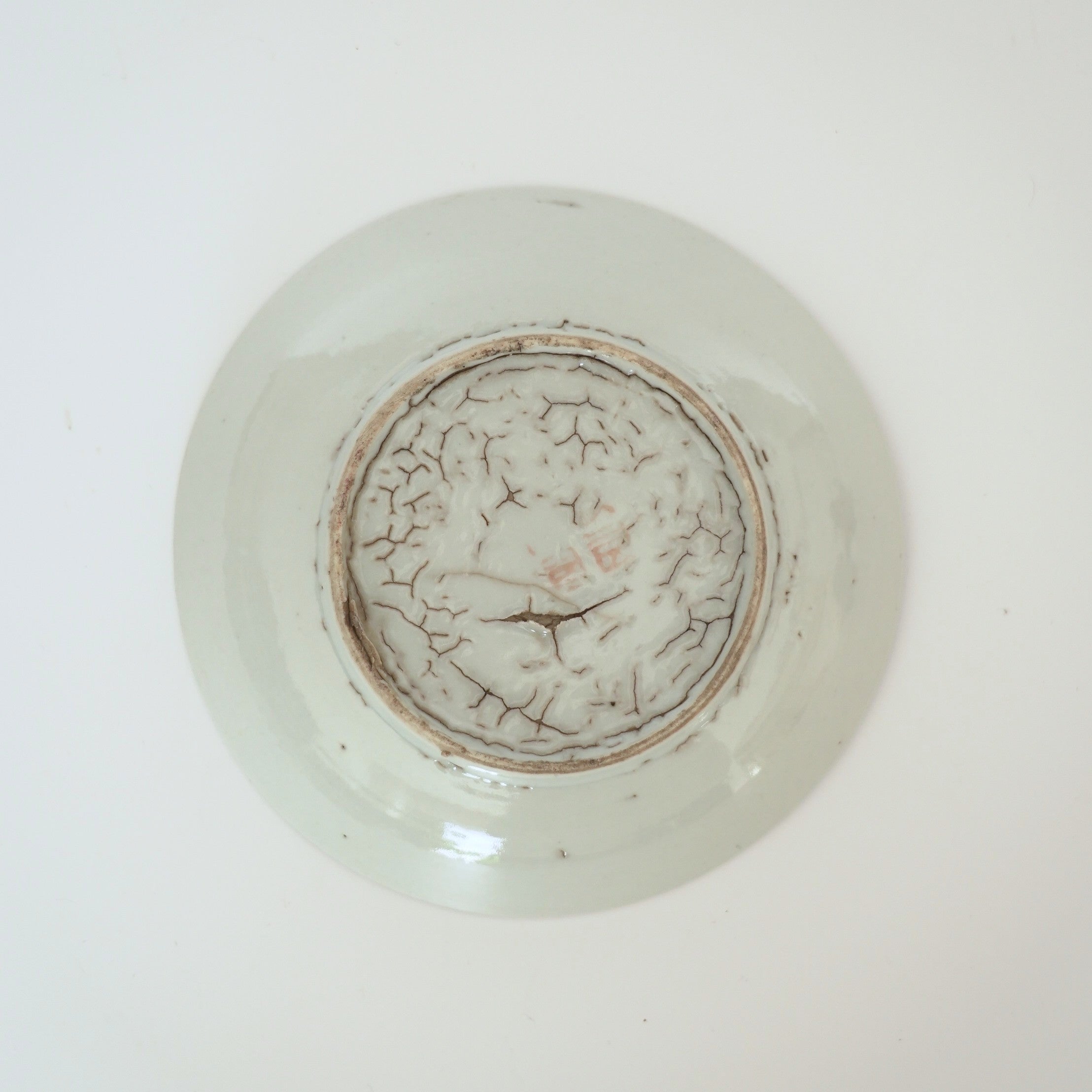 赤絵福寿三多文皿⑥