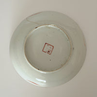 赤絵福寿三多文皿中④