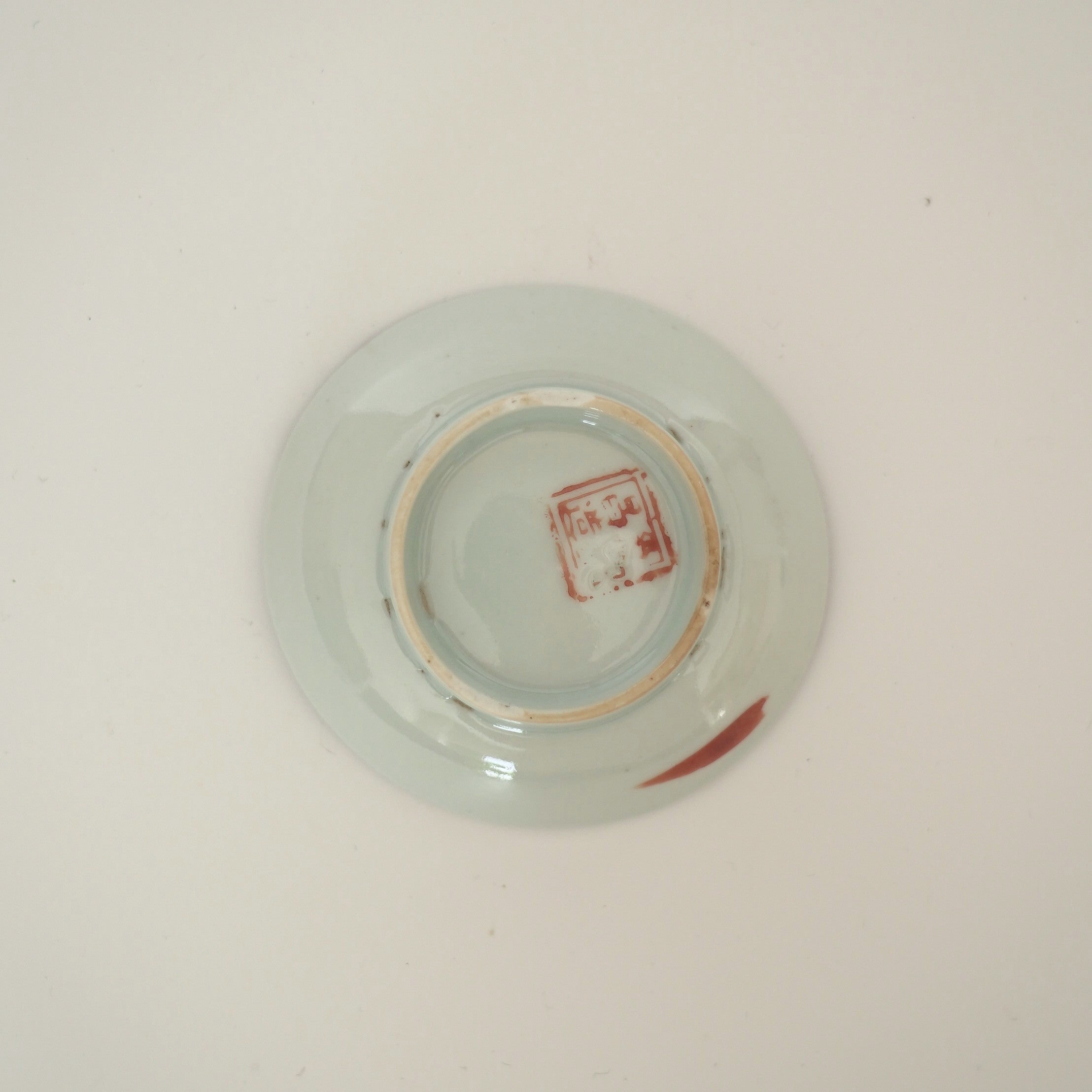 赤絵福寿三多文豆皿⑨