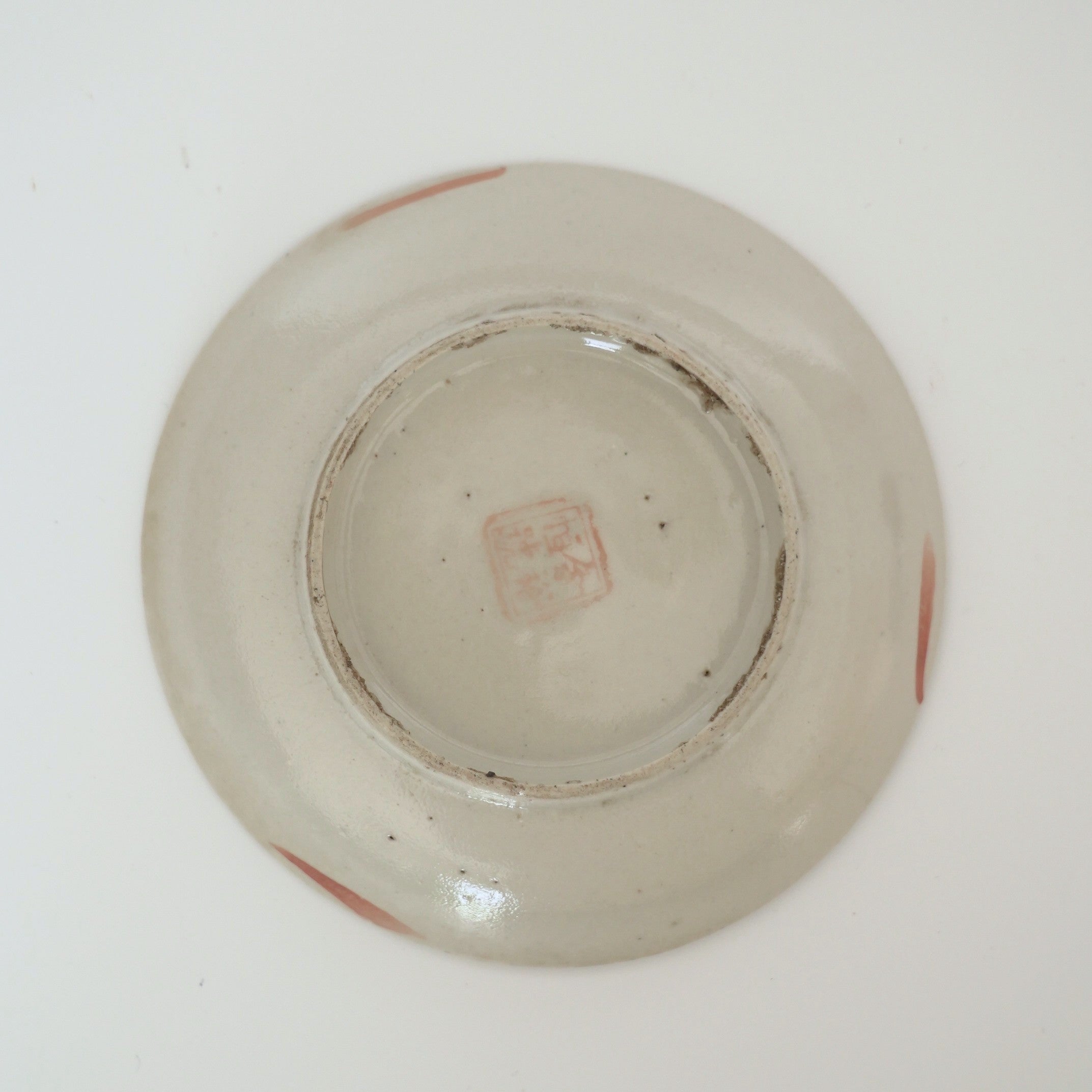 赤絵福寿三多文皿⑤