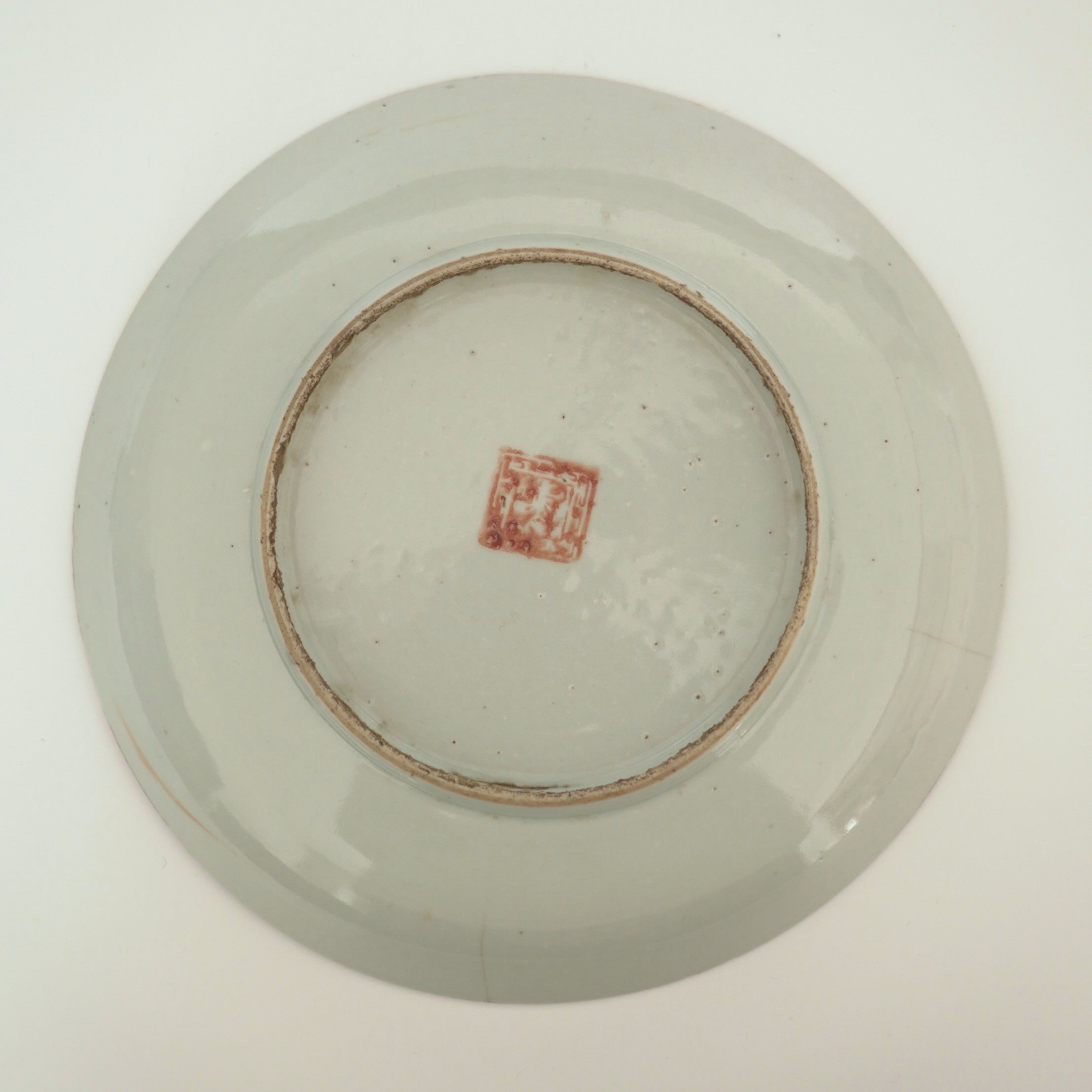 赤絵福寿三多文皿大①