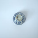 青花双喜文茶杯②