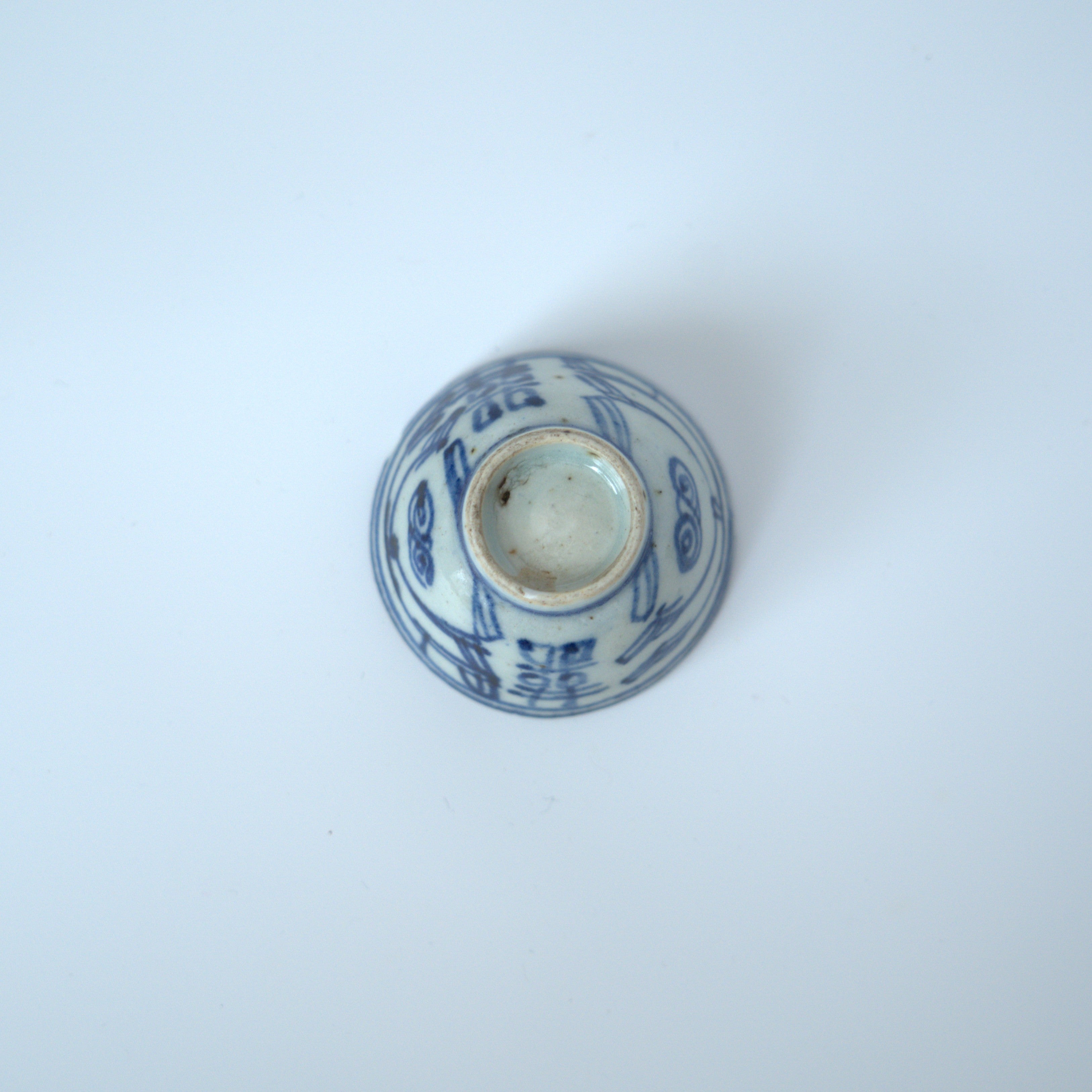 青花双喜文茶杯②